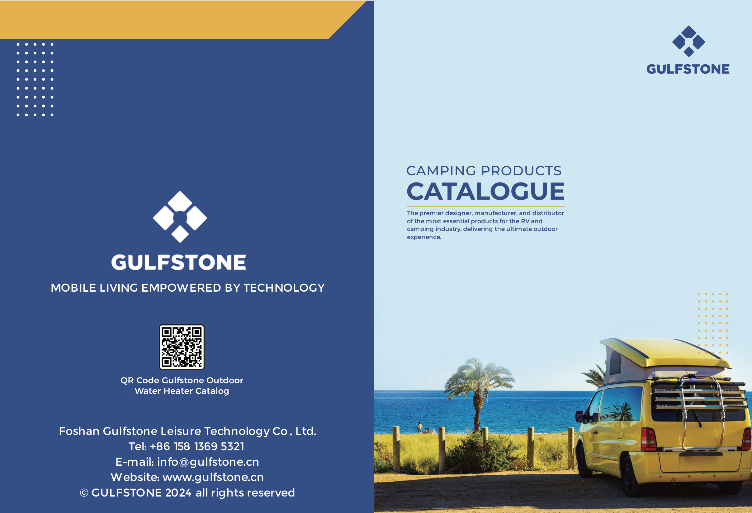 Foshan Gulfstone Leisure Technology Co., Ltd.