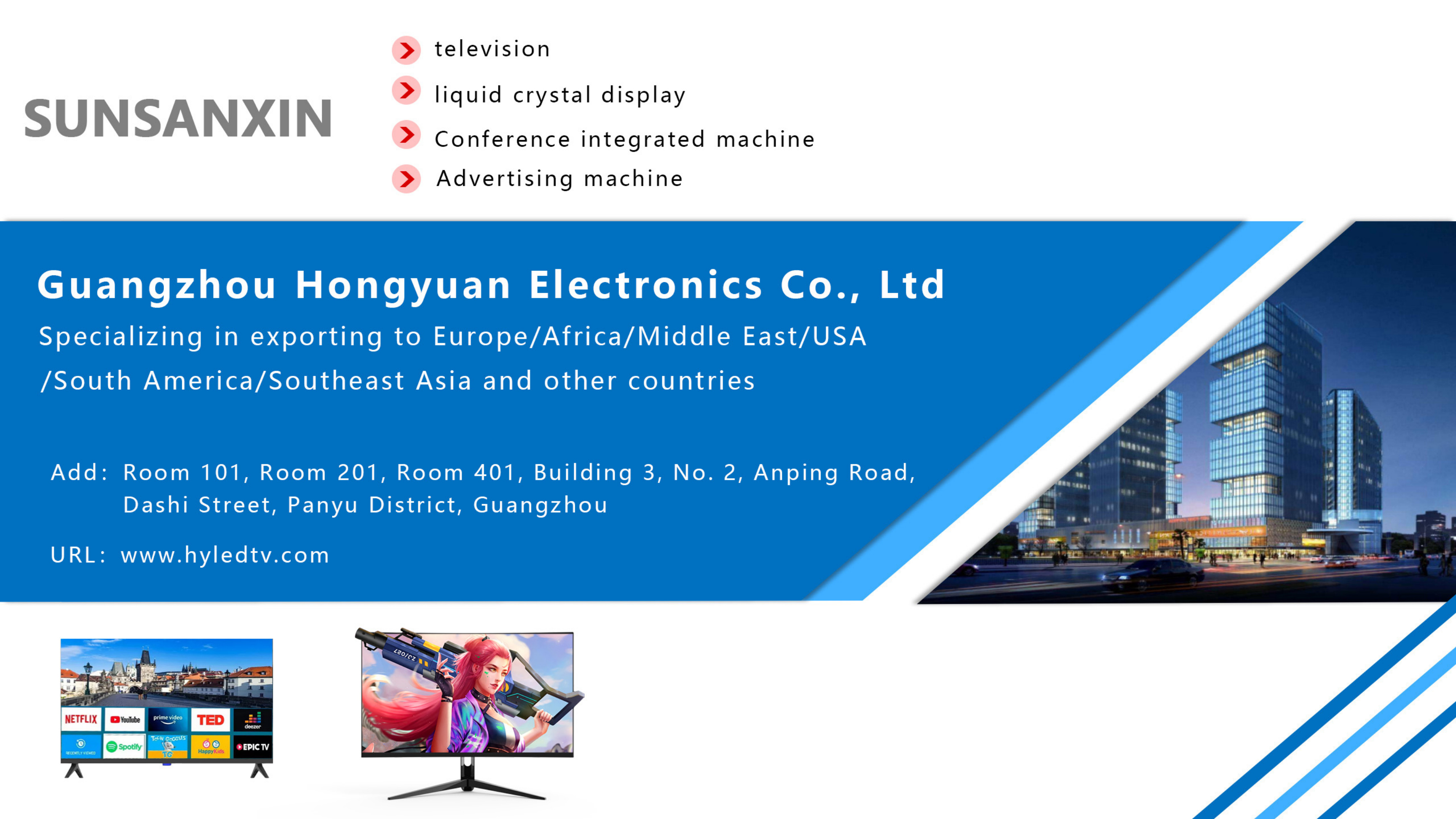 Guangzhou Hongyuan Electronics Co., Ltd.