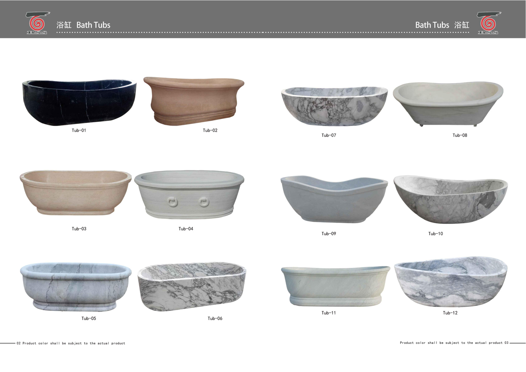 Stone Bathtubs & Basins